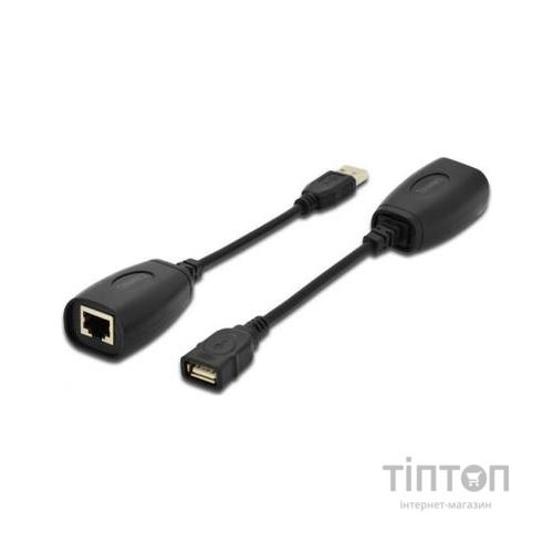 Кабель USB to UTP Cat5 Digitus (DA-70139-2)