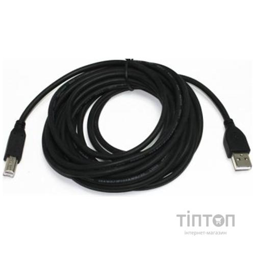 Кабель USB2.0 AM/BM Gembird (CCP-USB2-AMBM-10)