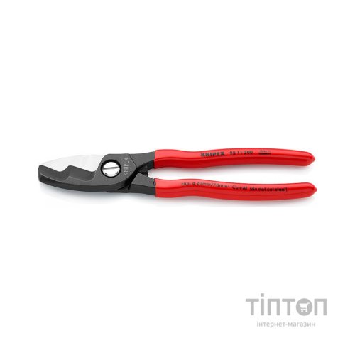 Кабелеріз KNIPEX 200мм (95 11 200)