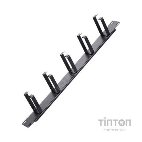 Кабельний організатор 19" 1U 5 кілець, корпус метал+пластик Voltronic (20027 / SG-CM003)