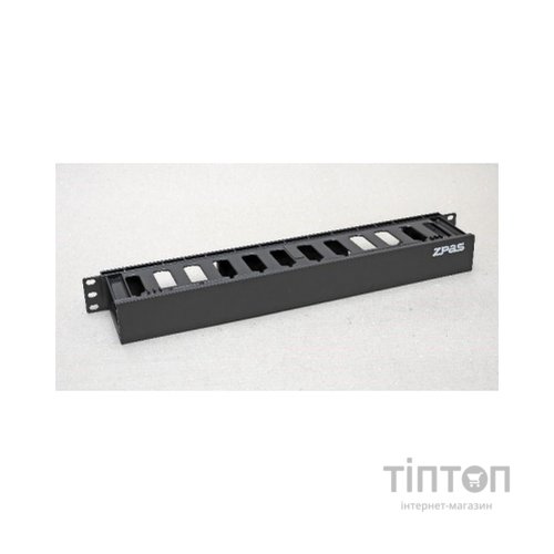 Кабельний організатор 19" 1U однобічна гребінка Zpas (T-SO-900-614)
