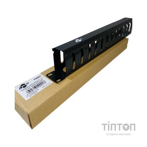 Кабельний організатор Atcom 19" 1U гребінчатий, цільнометалевий (P0001)