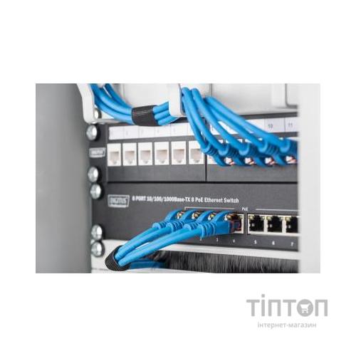 Кабельний організатор Digitus 10" 1U три кольца (DN-10ORG-1U)