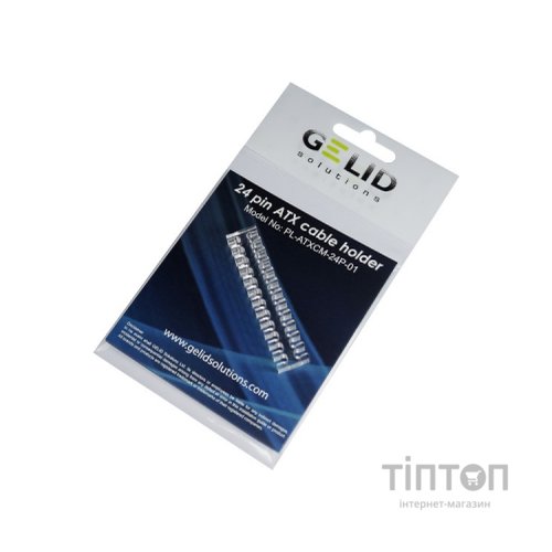 Кабельний організатор Gelid Solutions ATX Cabel holder, 24 канала прозрачный (PL-ATXCM-24P-01)