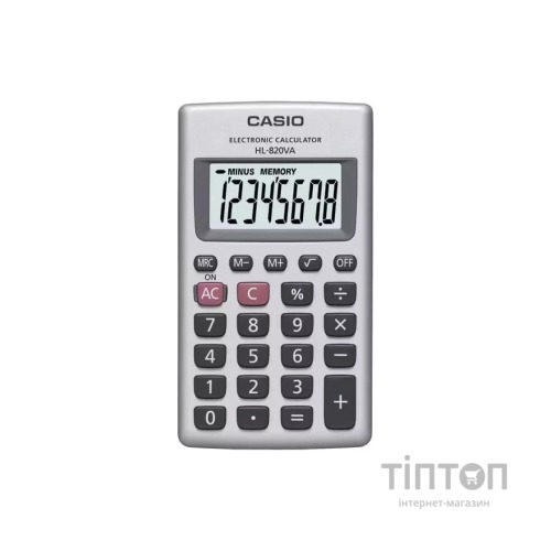 Калькулятор Casio HL-820VA-W-EP, сріблястий (CALC-CAS-HL-820VA-W)