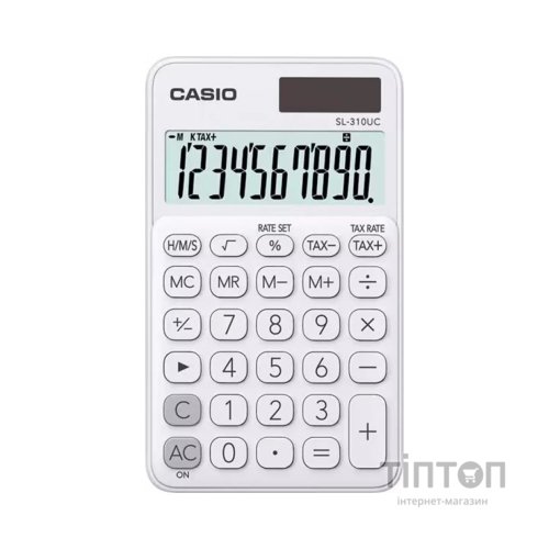Калькулятор Casio SL-310UC-WE-W-EC, білий (CALC-CAS-SL-310UC-WE)