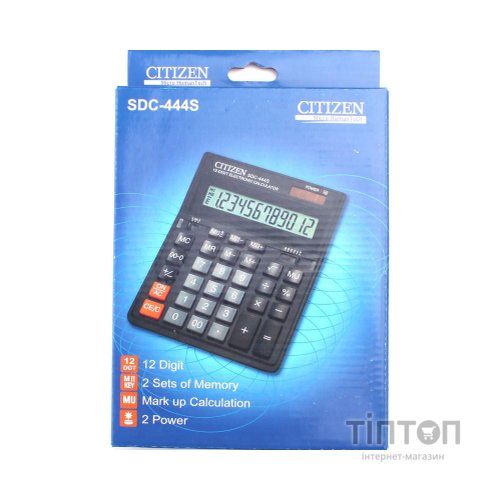 Калькулятор Citizen SDC-444S (1244)