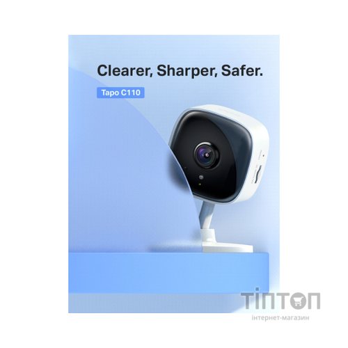 Камера відеоспостереження TP-Link TAPO-C110