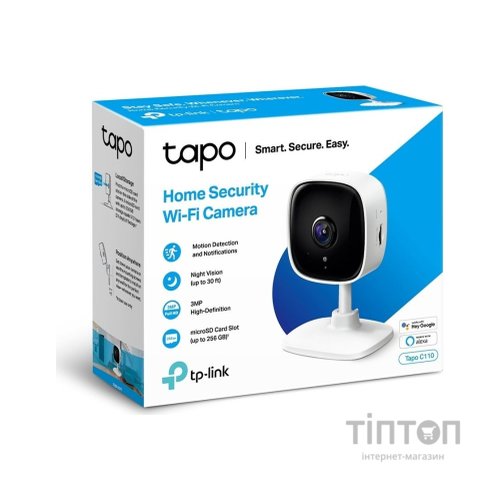 Камера відеоспостереження TP-Link TAPO-C110