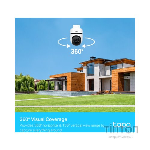 Камера відеоспостереження TP-Link TAPO-C500