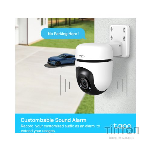 Камера відеоспостереження TP-Link TAPO-C500
