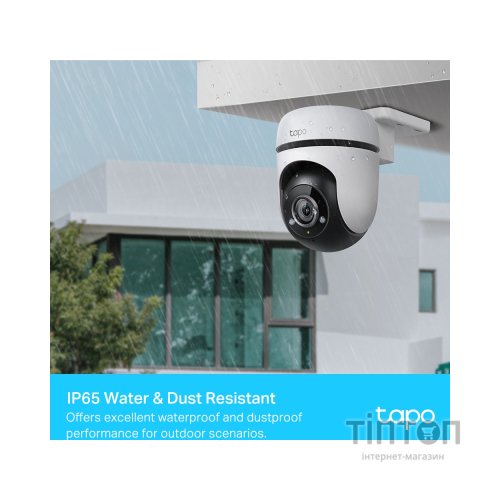 Камера відеоспостереження TP-Link TAPO-C500