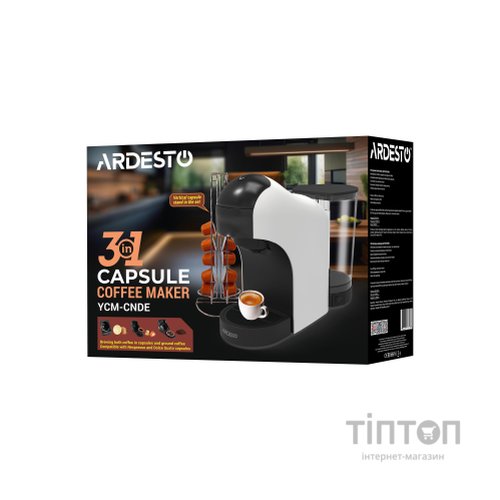 Капсульна кавоварка Ardesto YCM-CNDE