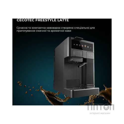 Капсульна кавоварка Cecotec FreeStyle Latte (A01_EU01_100007)