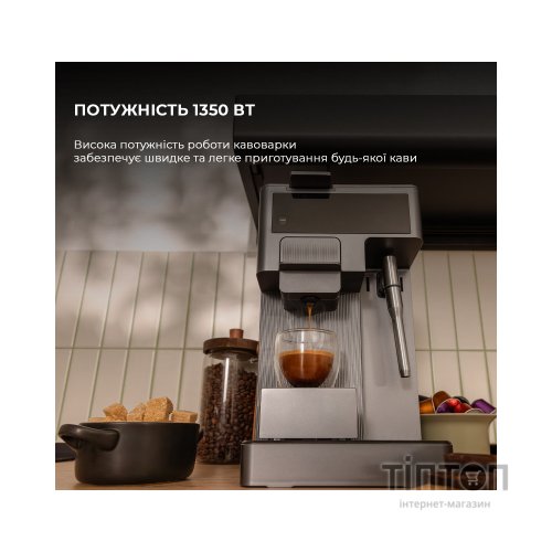 Капсульна кавоварка Cecotec FreeStyle Latte (A01_EU01_100007)