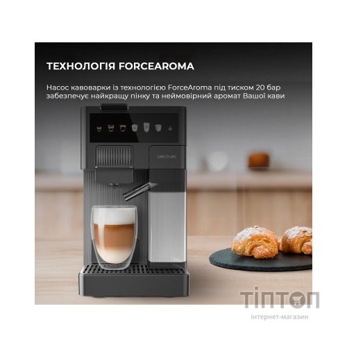 Капсульна кавоварка Cecotec FreeStyle Latte (A01_EU01_100007)