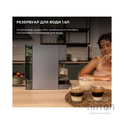 Капсульна кавоварка Cecotec FreeStyle Latte (A01_EU01_100007)
