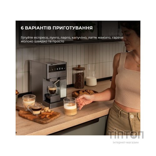 Капсульна кавоварка Cecotec FreeStyle Latte (A01_EU01_100007)