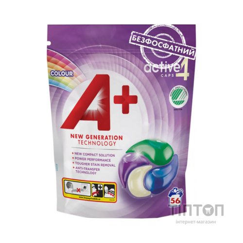 Капсули для прання A+ Color 4 в 1 56 шт. (8435495818328/8435495828785)