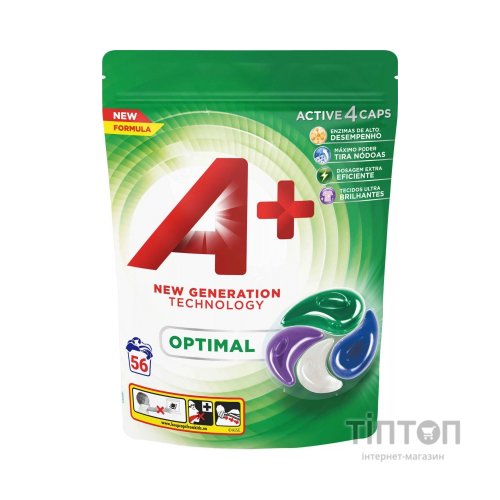 Капсули для прання A+ Optimal 4 в 1 56 шт. (8435495818175/8435495836124)