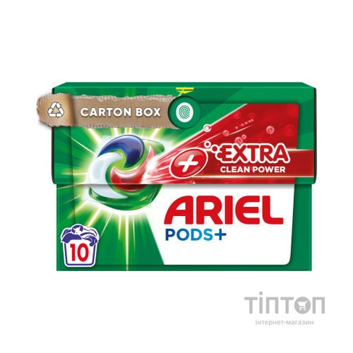 Капсули для прання Ariel Pods All-in-1 + Сила екстраочищення 10 шт. (8001090803412)