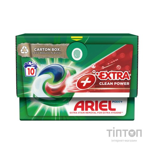 Капсули для прання Ariel Pods All-in-1 + Сила екстраочищення 10 шт. (8001090803412)