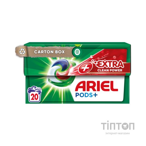 Капсули для прання Ariel Pods All-in-1 + Сила екстраочищення 20 шт. (8001090803474)