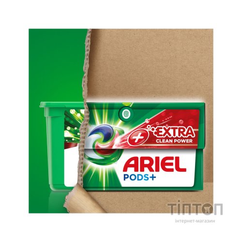 Капсули для прання Ariel Pods All-in-1 + Сила екстраочищення 20 шт. (8001090803474)