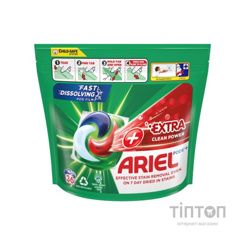 Капсули для прання Ariel Pods All-in-1 + Сила екстраочищення 36 шт. (8001090804990)