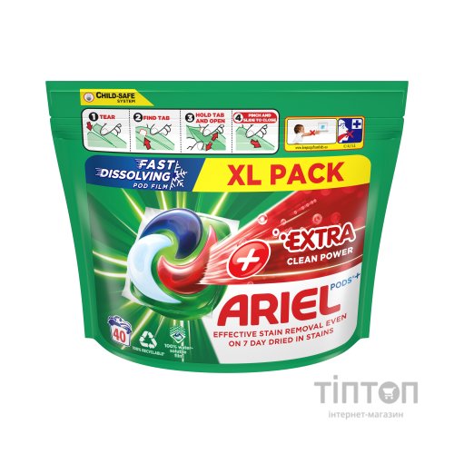 Капсули для прання Ariel Pods All-in-1 + Сила екстраочищення 40 шт. (8001090805591)