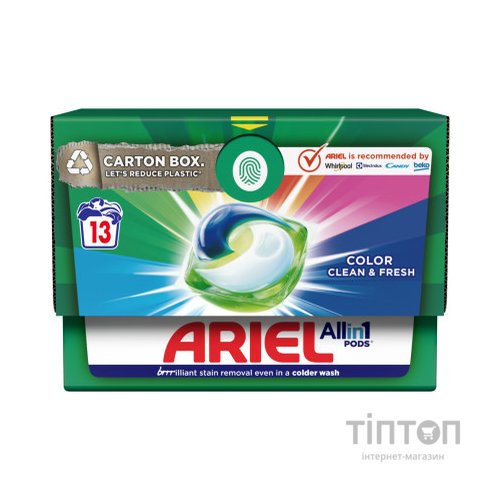 Капсули для прання Ariel Pods Все-в-1 Color 13 шт. (8001090726377)