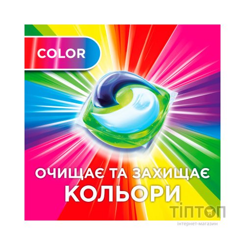 Капсули для прання Ariel Pods Все-в-1 Color 13 шт. (8001090726377)
