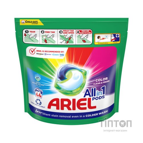 Капсули для прання Ariel Pods Все-в-1 Color 44 шт. (8001090337054)