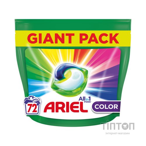 Капсули для прання Ariel Pods Все-в-1 Color 72 шт. (8001090725769)