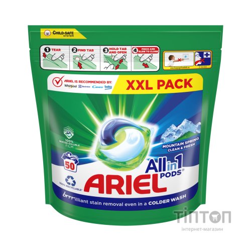 Капсули для прання Ariel Pods Все-в-1 Гірське джерело 50 шт. (8001090250650)