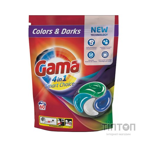 Капсули для прання Gama Color & Darks 4 в 1 для кольорової та темної білизни 60 шт. (8435495831310/8435495836759)