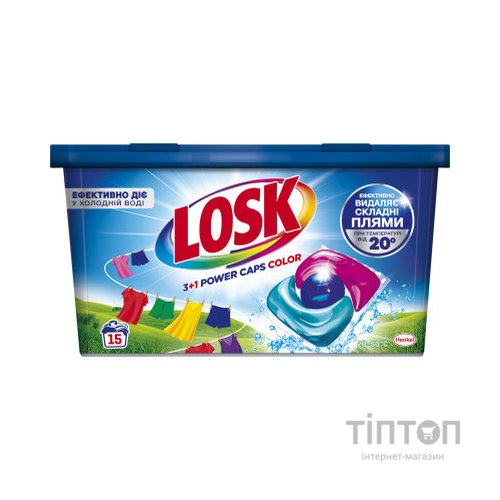 Капсули для прання Losk 3+1 Power Caps Color 15 шт. (9000101803457)