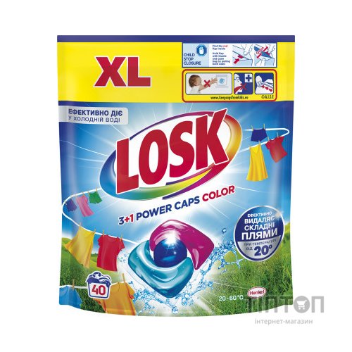 Капсули для прання Losk 3+1 Power Caps Color 40 шт. (9000101802016)