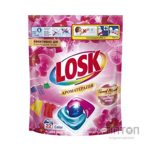 Капсули для прання Losk Power Caps Color Ароматерапія Ефірні масла та аромат Малазійської квітки 22 шт. (9000101802467)