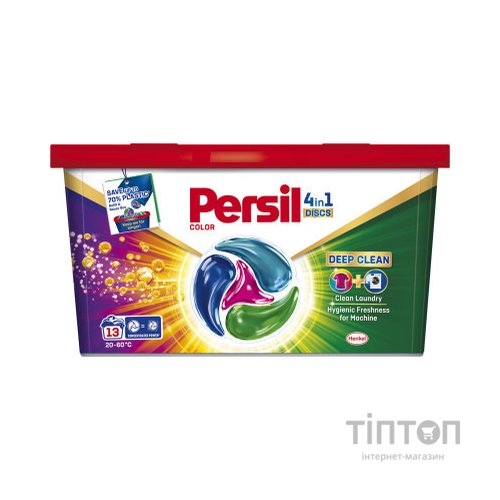 Капсули для прання Persil 4in1 Discs Color Deep Clean 13 шт. (9000101800012)
