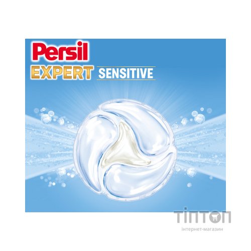 Капсули для прання Persil 4in1 Discs Expert Sensitive Deep Clean 34 шт. (9000101801804)