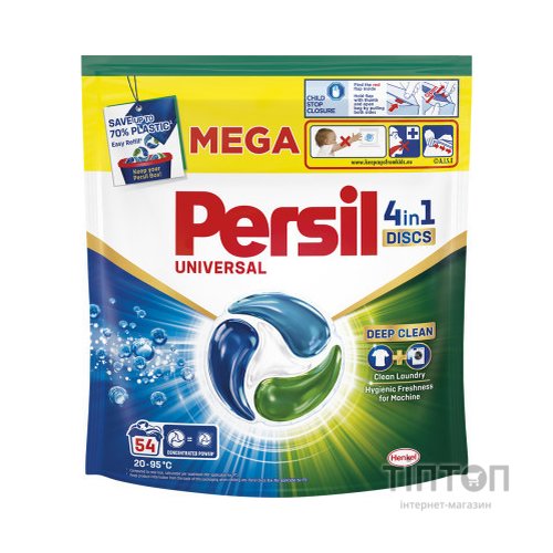 Капсули для прання Persil 4in1 Discs Universal Deep Clean 54 шт. (9000101801323)
