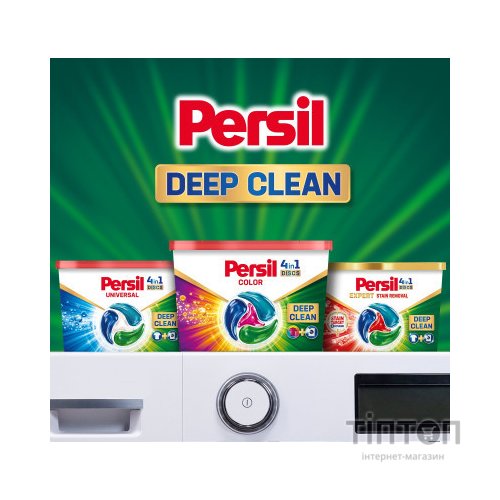 Капсули для прання Persil Power Caps Color Deep Clean 35 шт. (9000101801958)