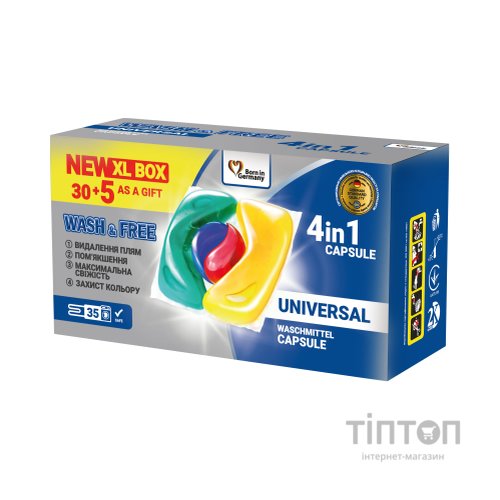 Капсули для прання Wash&Free Universal 35 шт. (4260637721945)