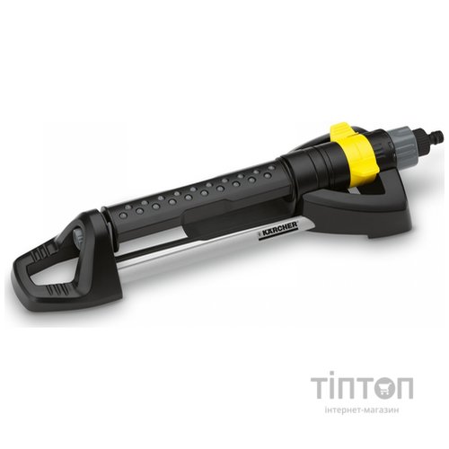 Зрошувач Karcher OS 5.320 SV (2.645-134.0)