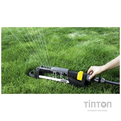 Зрошувач Karcher OS 5.320 SV (2.645-134.0)