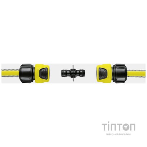 Адаптер для шланга Karcher двосторонній LOOSE (2.645-067.0)