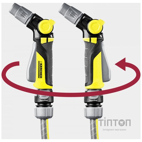 Пістолет для поливу Karcher для полива регулируемая (совместима BP 1 Barrel Set) (2.645-268.0)