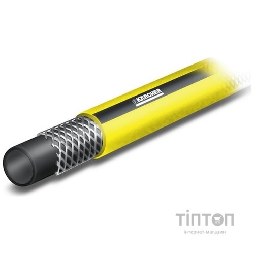 Шланг для поливу Karcher PriмoFlex 1/2 - 20 м (2.645-138.0)
