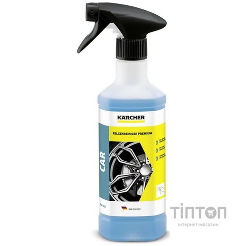 Автомобільний очисник Karcher для чищення колісних дисків, 3-в-1, 500 мл (6.296-048.0)